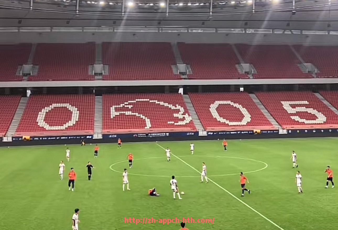 HTH华体会APP下载-西甲联赛西班牙人球队完整赛程及表现展望