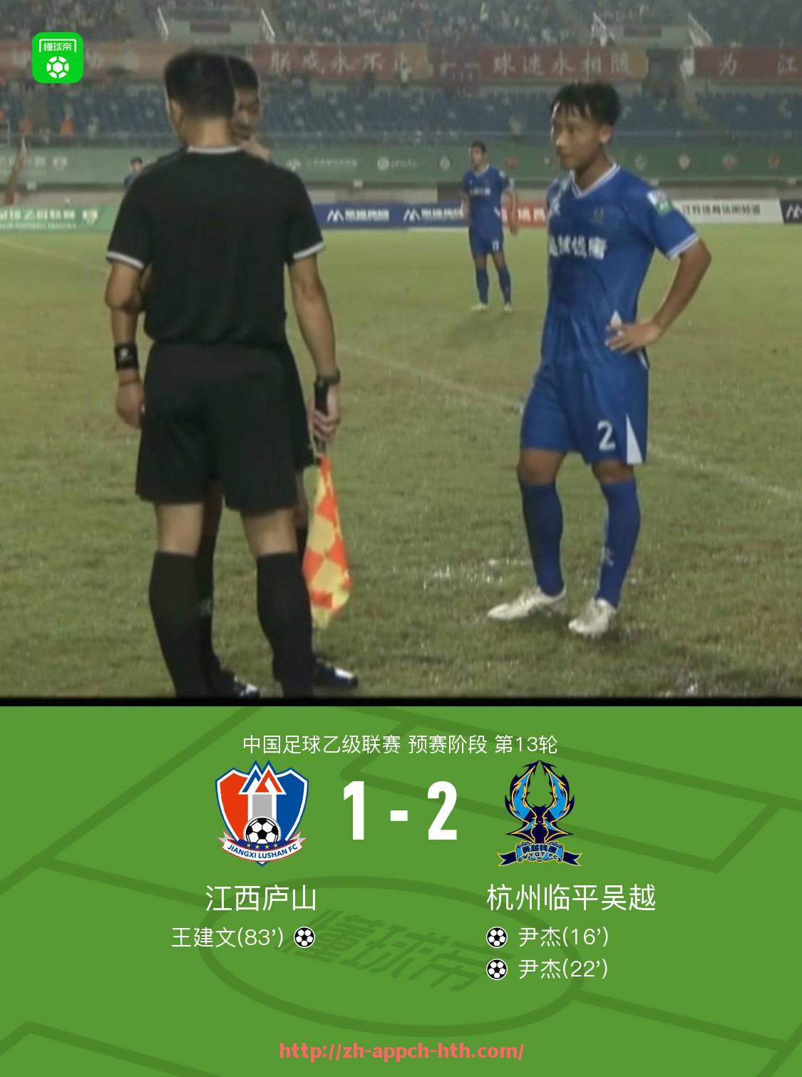 HTH华体会APP下载-火箭队现役与历史球员名录分析，盘点谁曾代表NBA休斯敦征战