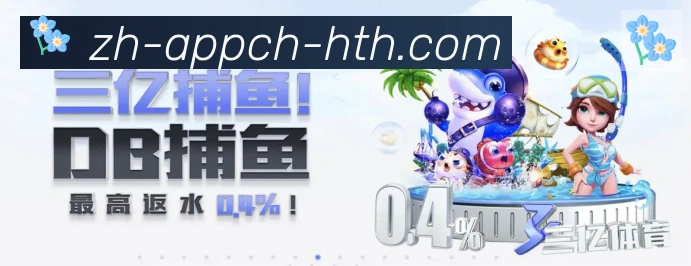 行业推荐