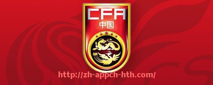 HTH华体会APP下载-法甲足球文化及其对球迷的影响
